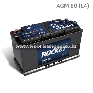 로케트 배터리 AGM 80(L4)