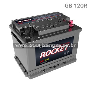 로케트 배터리 GB 120R